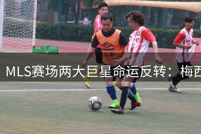 about image