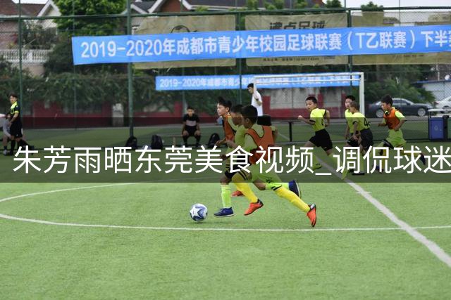 about image